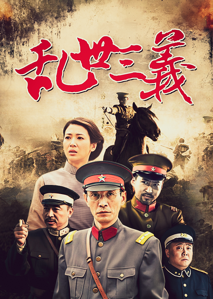 51638-bào卝rǔ空卝姐『波波姐姐』01.07和炮卝友三小时连cāo性卝爱大战 bàocāo卝黑丝牛仔裤妞